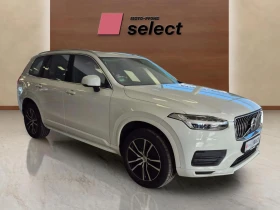 Volvo Xc90 2.0 B5 | Mobile.bg � ����� ������ 3