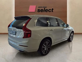 Volvo Xc90 2.0 B5 | Mobile.bg � ����� ������ 5
