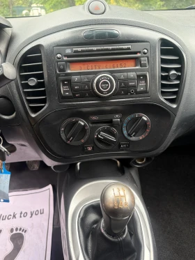 Nissan Juke 1.6 Бензин / Газ метан | Auto.bg — изображение 12