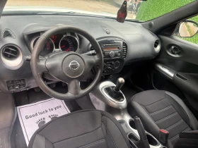 Nissan Juke 1.6 Бензин / Газ метан | Auto.bg — изображение 9