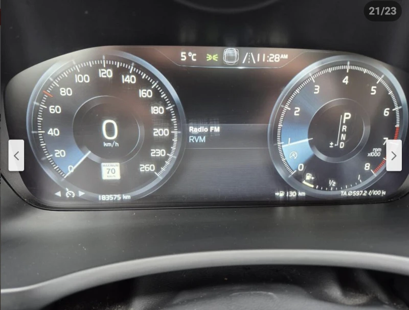 Volvo Xc90 T6* MOMENTUM* ДИГИТАЛНО* ТАБЛО* КАМЕРА* МАСАЖ* ДИС, снимка 12 - Автомобили и джипове - 52336765