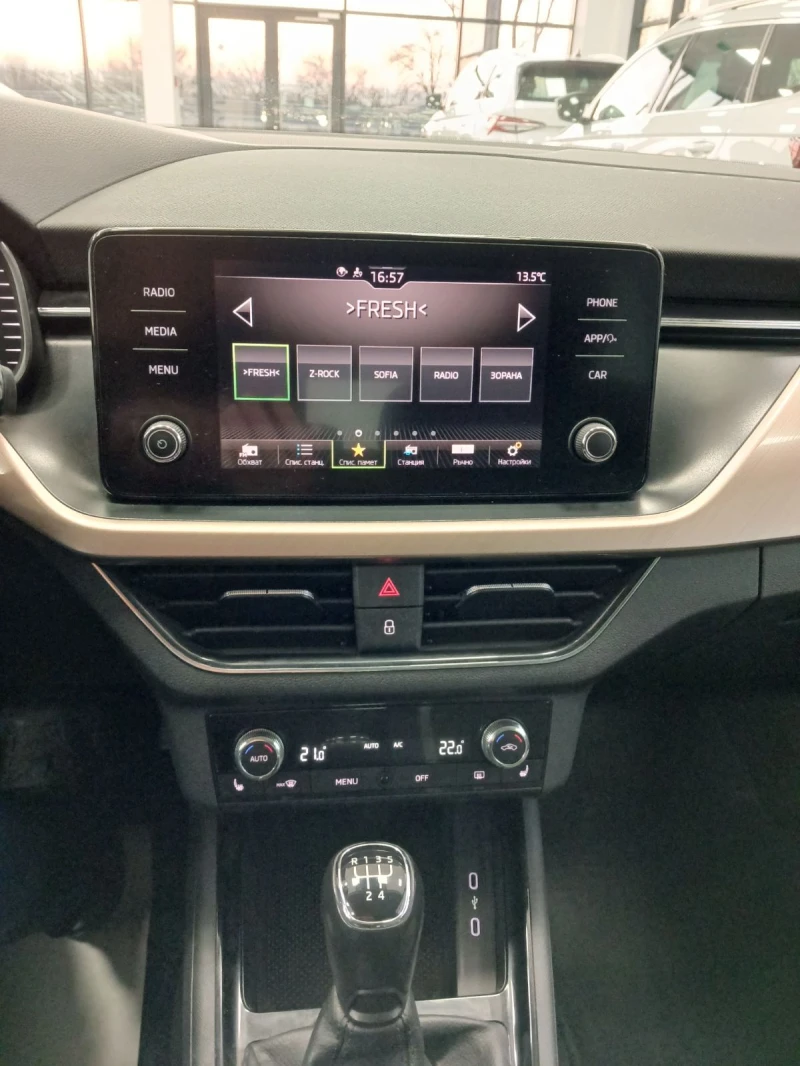 Skoda Kamiq STYLE 1, 0 T95 к.с. 5-степенна механична, снимка 9 - Автомобили и джипове - 53173881