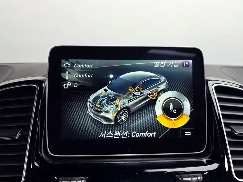 Mercedes-Benz GLE 4MATIC| HARMAN| DISTRONIC| CARBON| ПАНО| 360, снимка 15 - Автомобили и джипове - 55336501