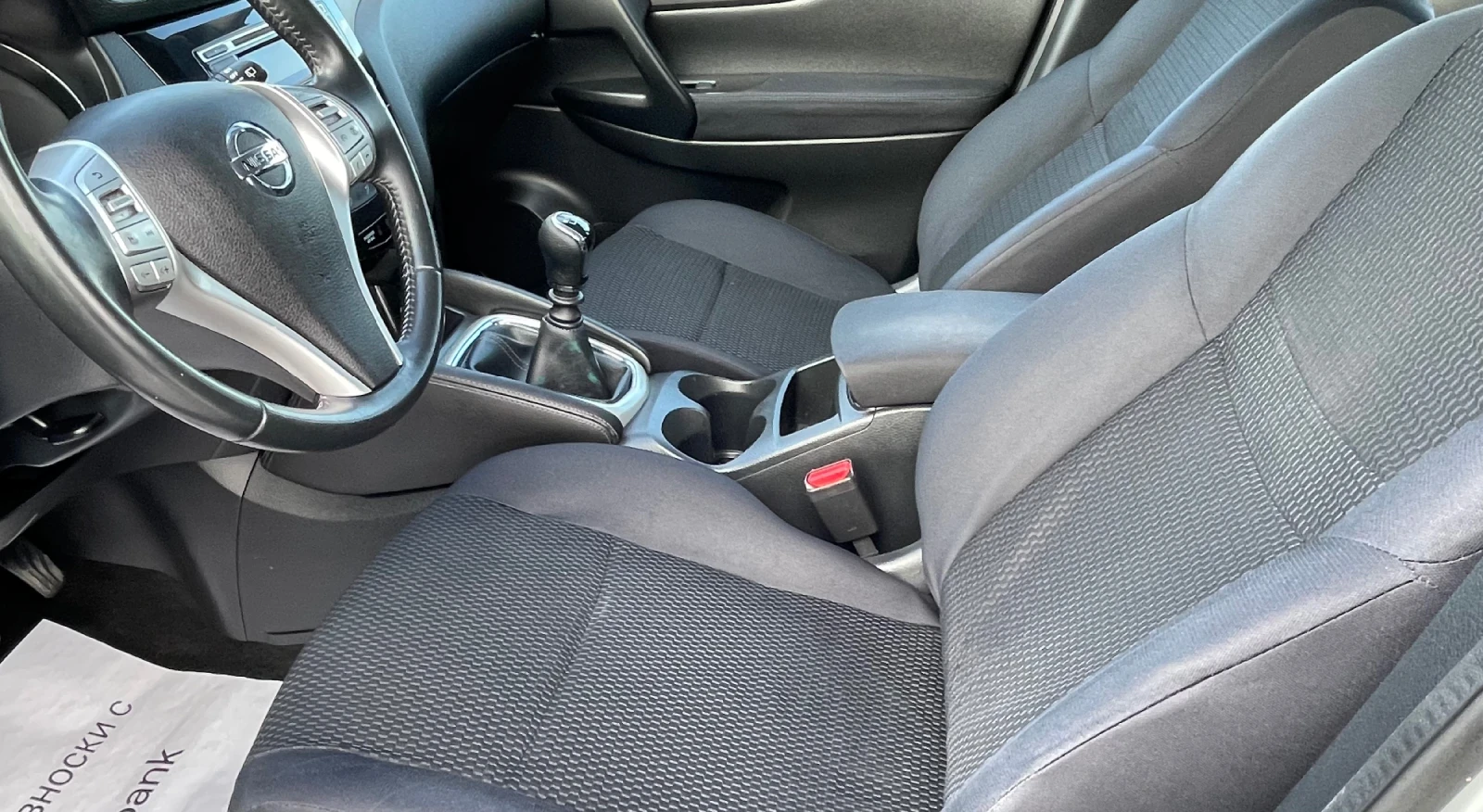 Nissan Qashqai 1.5 dci - изображение 8