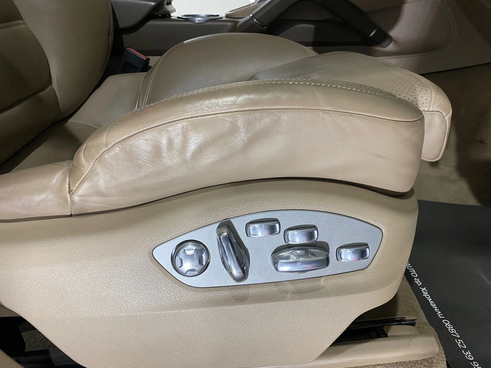 Porsche Cayenne | Mobile.bg   11