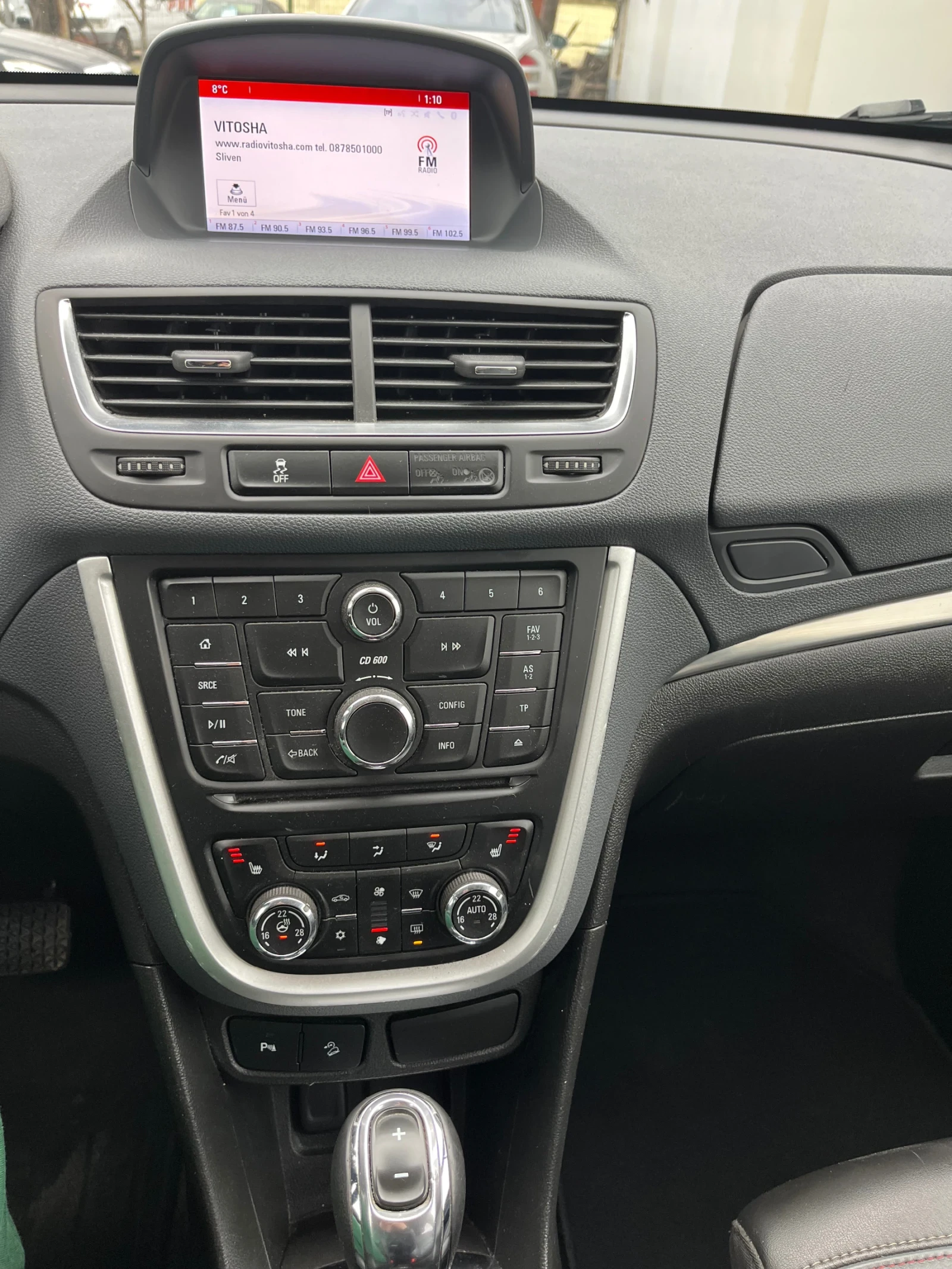 Opel Mokka 1.7CDTI Innovation | Mobile.bg   11