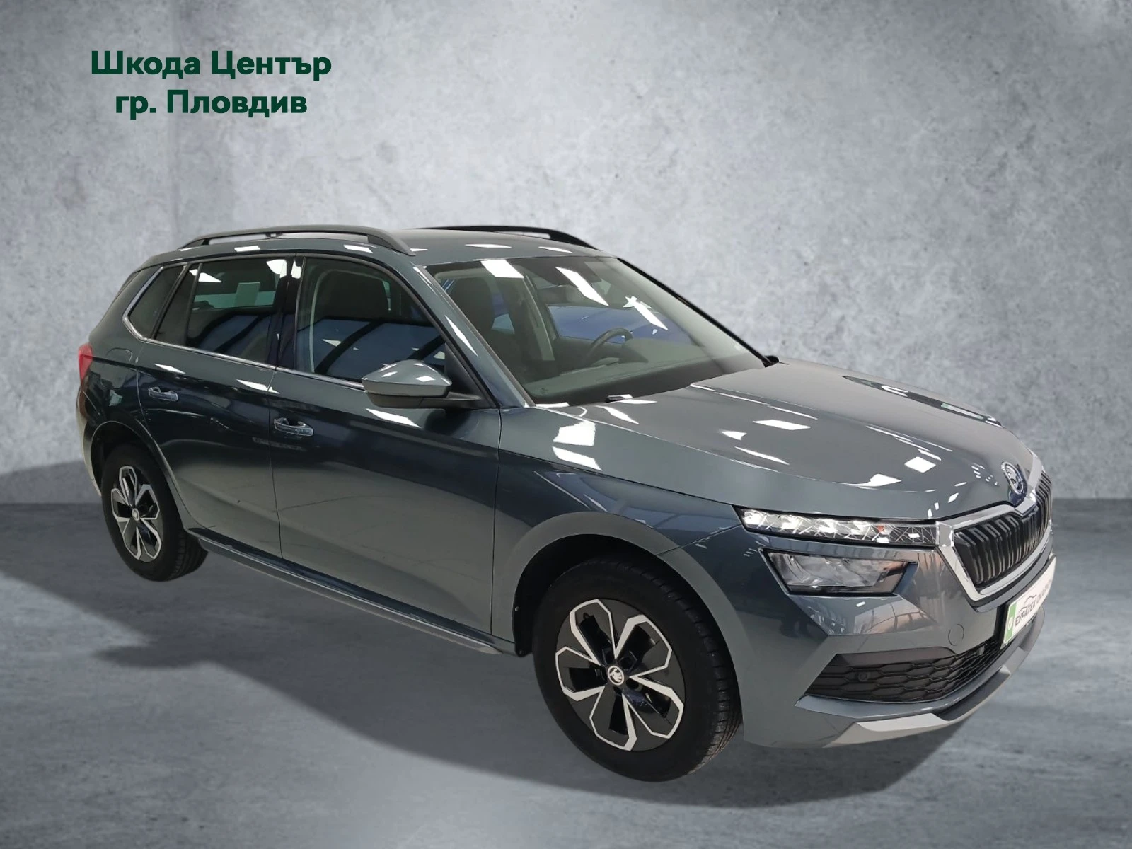 Skoda Kamiq STYLE 1, 0 T95 к.с. 5-степенна механична - изображение 3