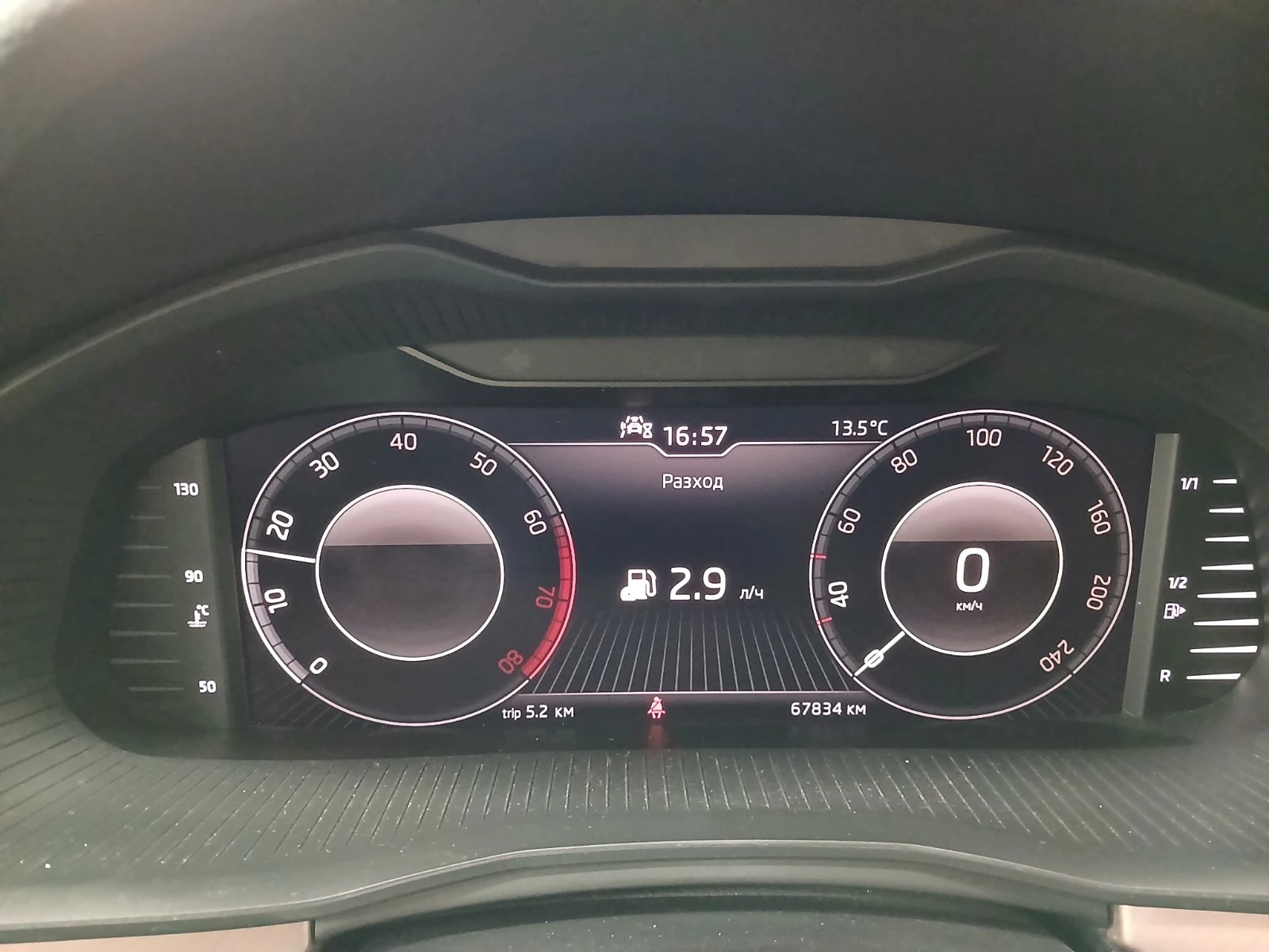 Skoda Kamiq STYLE 1, 0 T95 к.с. 5-степенна механична - изображение 10