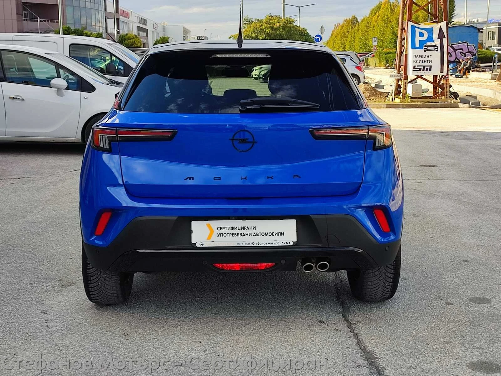 Opel Mokka GS Line 1.2 Turbo (130hp) AT8 | Mobile.bg � ����������� 7