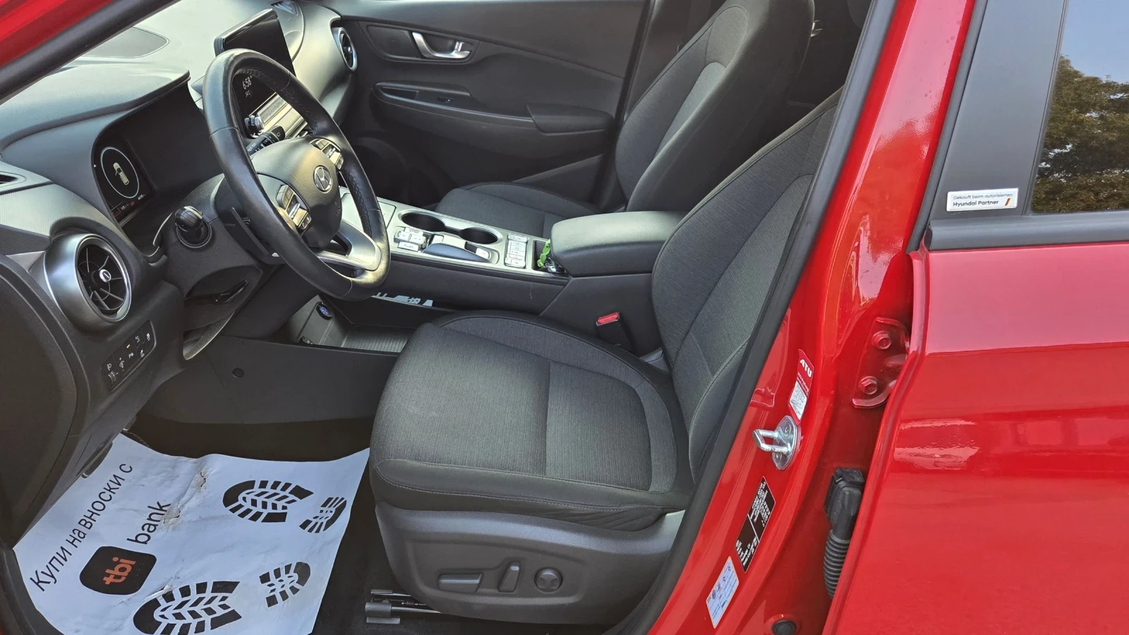 Hyundai Kona 64KW/ГАРАНЦИЯ/СЕРВИЗНА КНИЖКА/SOH100%, снимка 7 - Автомобили и джипове - 54918348