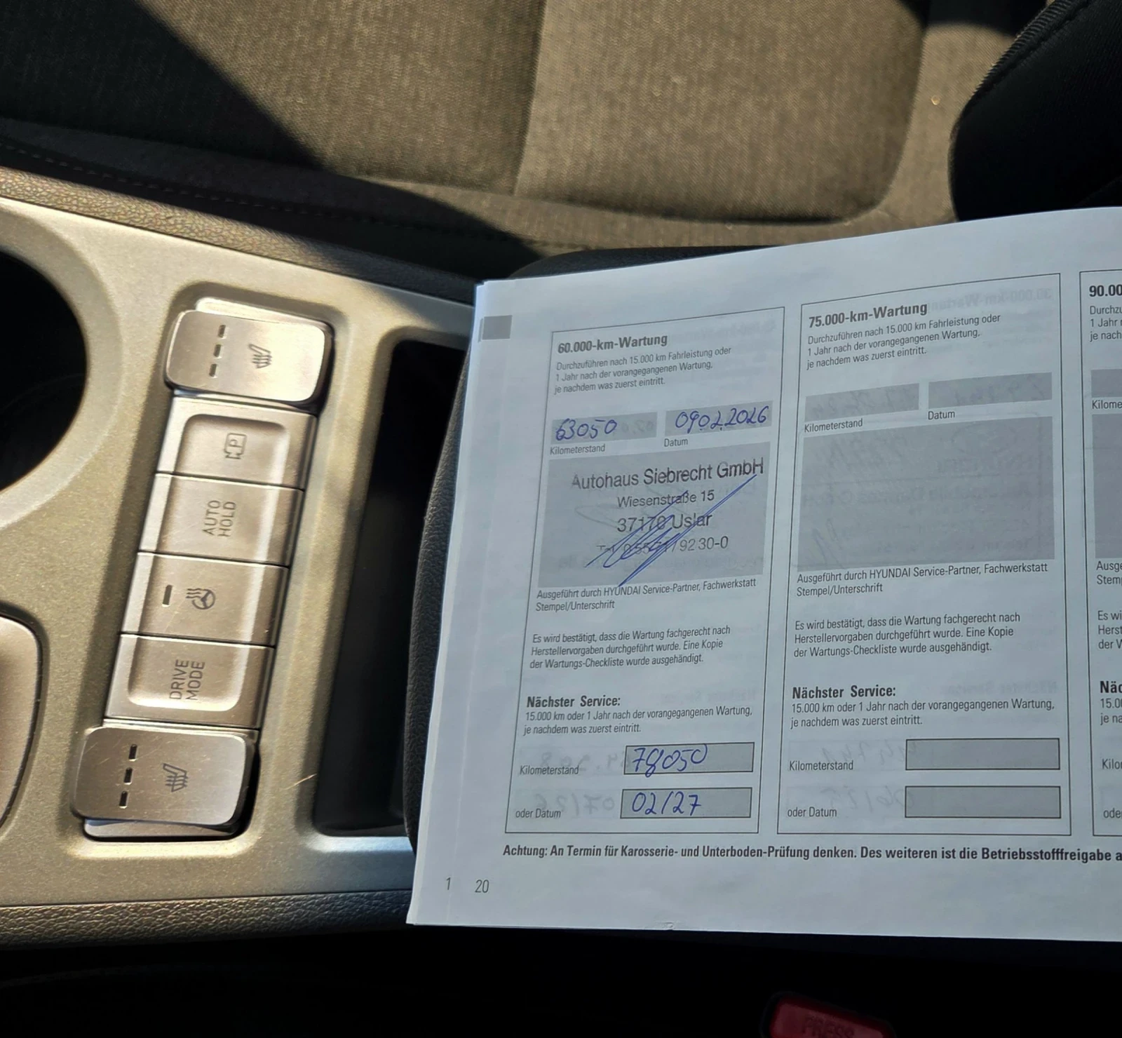 Hyundai Kona 64KW/ГАРАНЦИЯ/СЕРВИЗНА КНИЖКА/SOH100%, снимка 17 - Автомобили и джипове - 54918348