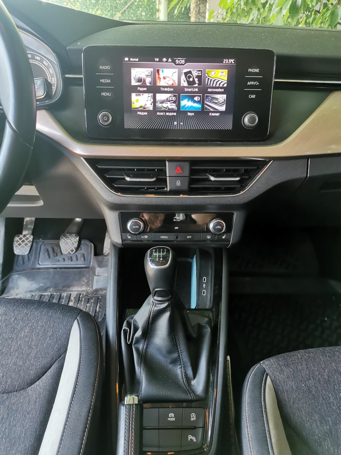 Skoda Kamiq VISION  | Mobile.bg � ����������� 11