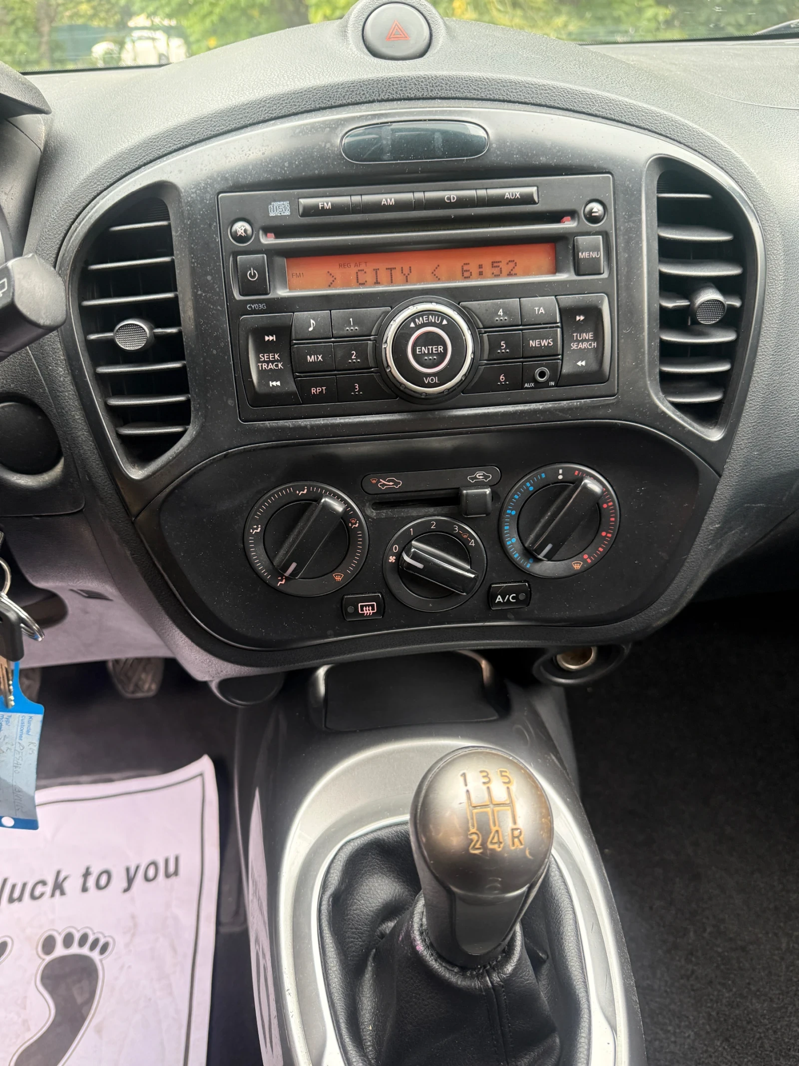 Nissan Juke 1.6 Бензин / Газ метан, снимка 12 - Автомобили и джипове - 56046174