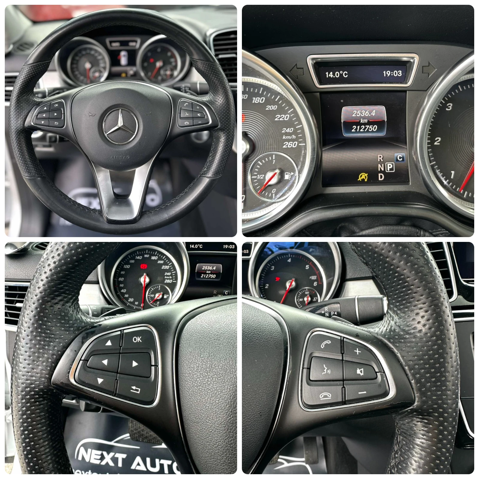 Mercedes-Benz GLE 350 D 258HP BLIND SPOT CAMERA ШИБЕДАХ EU6B, снимка 12 - Автомобили и джипове - 56196364