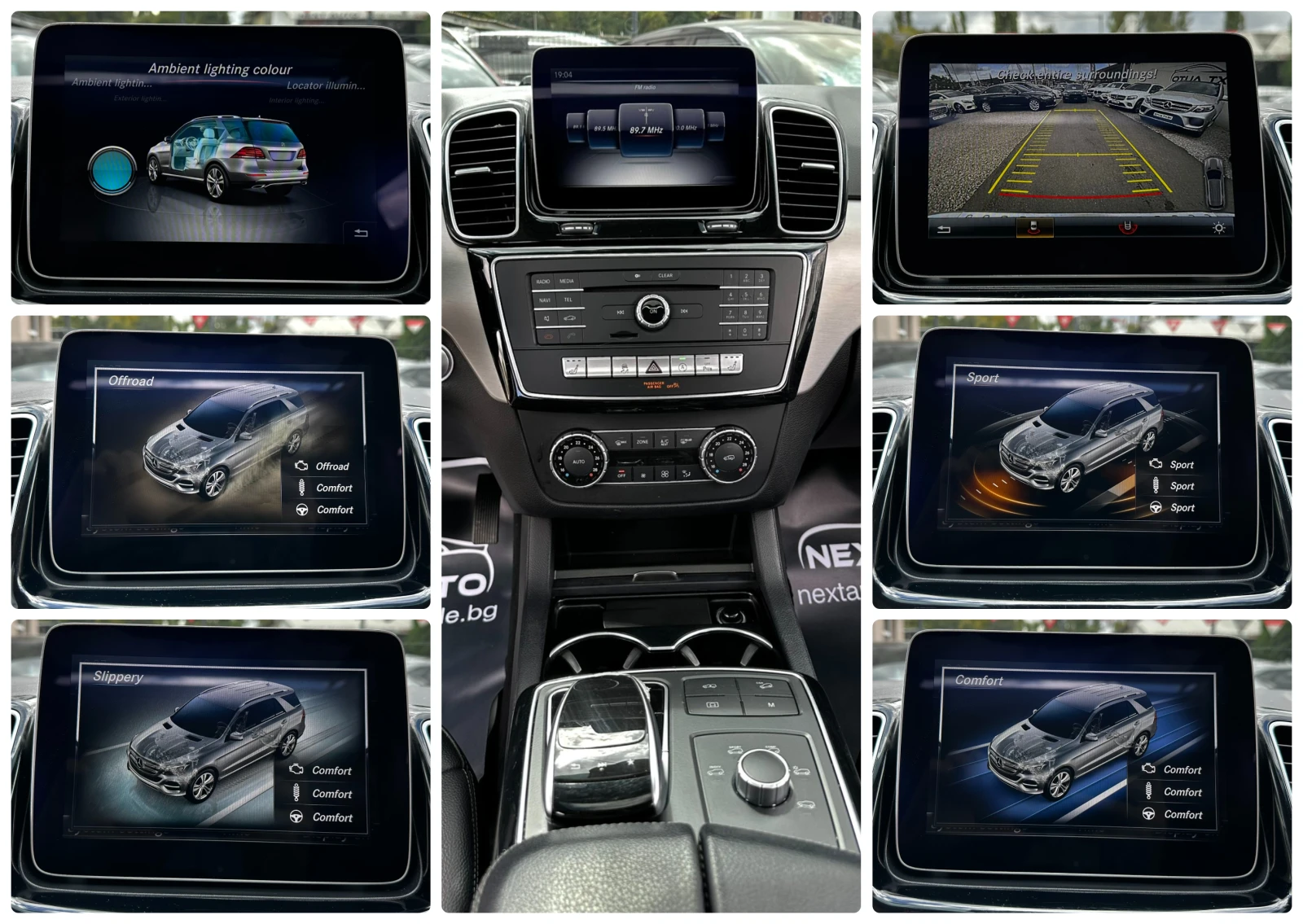 Mercedes-Benz GLE 350 D 258HP BLIND SPOT CAMERA ШИБЕДАХ EU6B, снимка 13 - Автомобили и джипове - 56196364