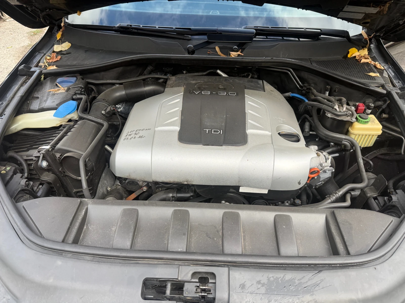 Audi Q7, снимка 9 - Автомобили и джипове - 56551521