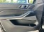 Обява за продажба на BMW X5 30d/ FACELIFT/xDrive/M-SPORT PRO/PANO/360/H&K/ 20/ ~ 211 176 лв. - изображение 7