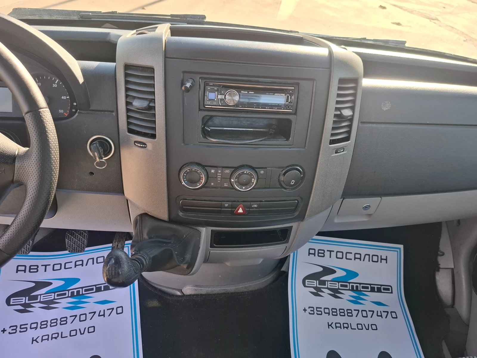 Mercedes-Benz Sprinter ������/��3.5�/�������� | Mobile.bg � ����������� 8