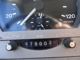 Man 14 264 * БОРДОВИ С КРАН* , снимка 13