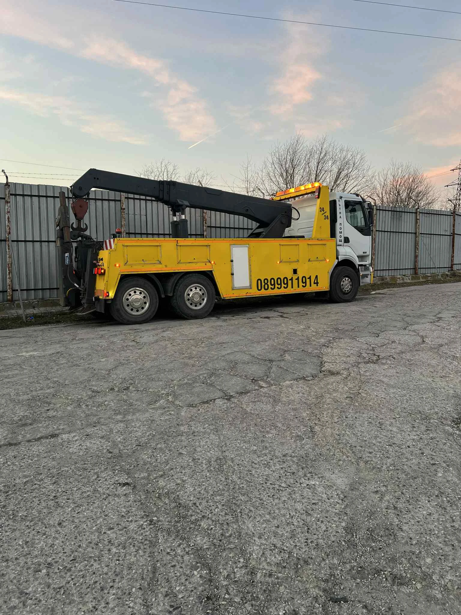 Renault Premium