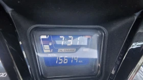 Honda Forza 125 Full led/ABS 15000 Kм/ Напълно обслужен, снимка 5