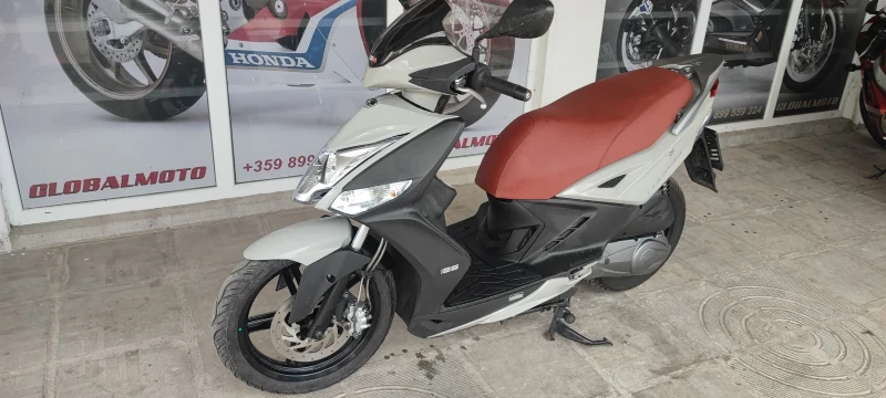 Kymco Agility