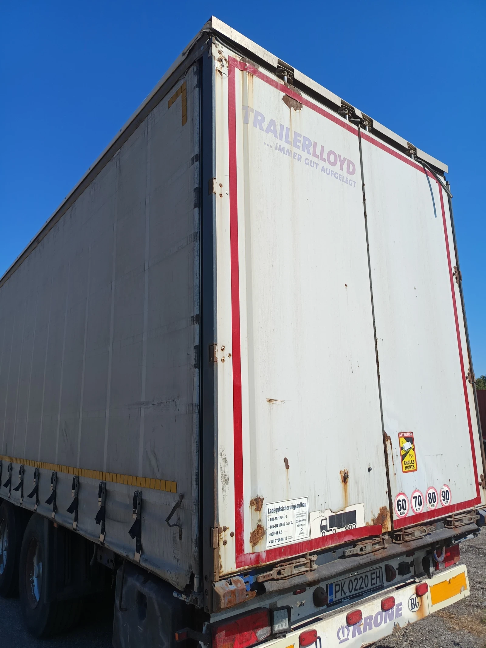  Krone | Mobile.bg   7