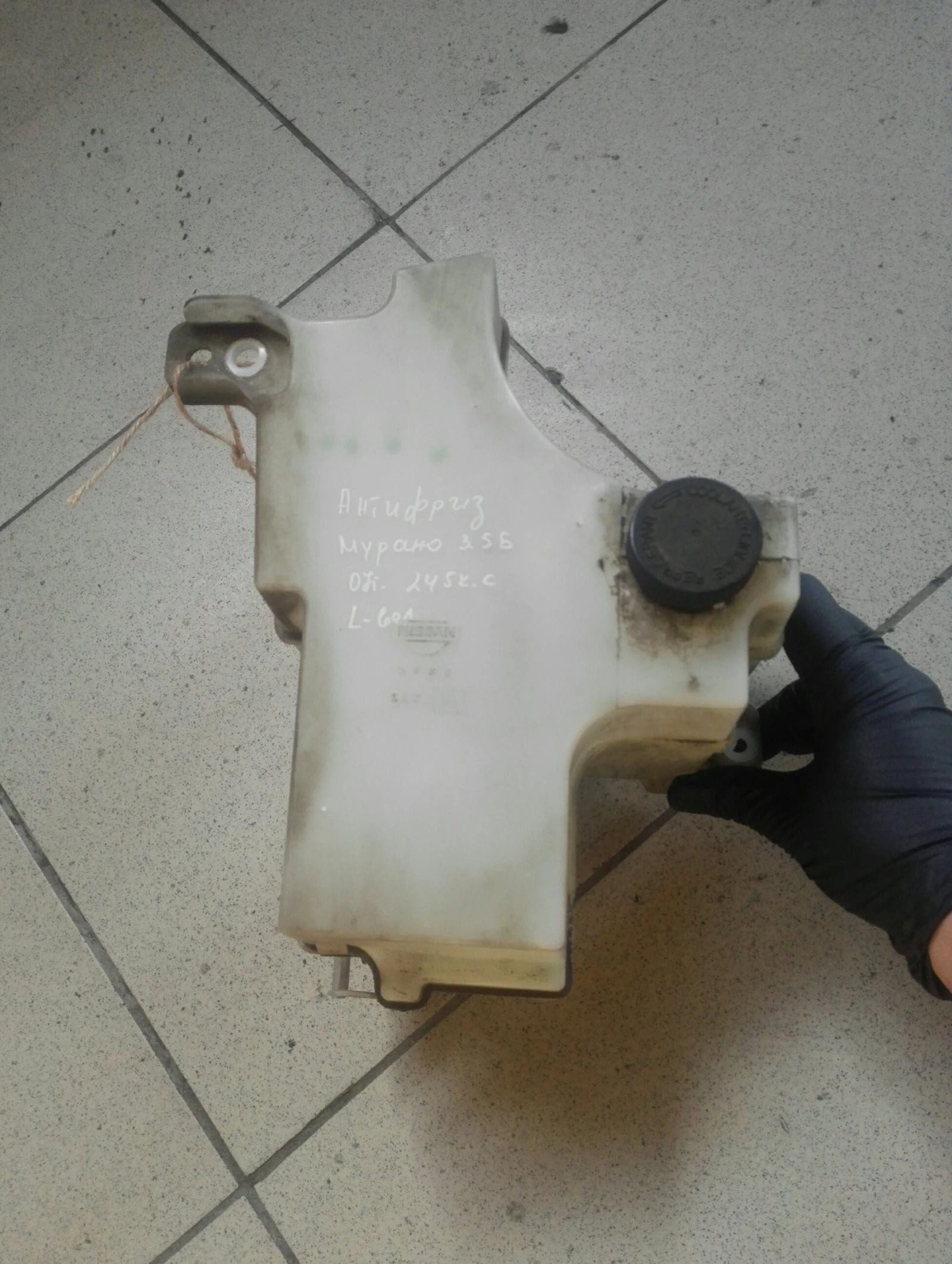     3.5 (1) | Mobile.bg   1