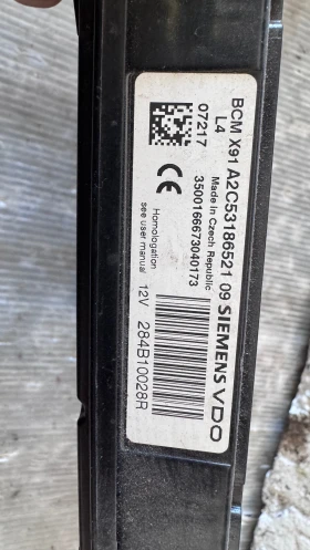   (  BSI / BSM )  Renault Laguna - 284B10028R / A2C53186521 09 | Mobile.bg    2