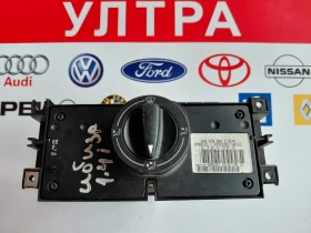 ����� �� �������� �� 6K0819045C ����� ����� Seat Ibiza II, Cordoba I   6K0 819 045 C