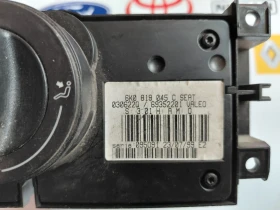 6K0819045C ����� ����� Seat Ibiza II, Cordoba I   6K0 819 045 C | Mobile.bg � ����� ������ 4