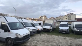 Други, снимка 15