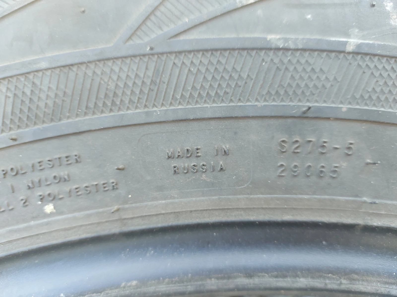  225/65R17 | Mobile.bg   11