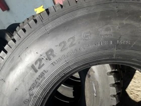  315/80R22.5 | Mobile.bg    8