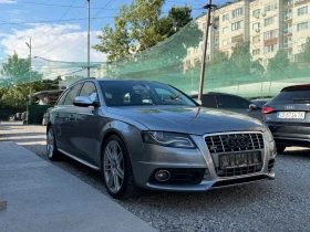 Audi S4 Stage2 450ps full history, снимка 8
