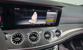 Mercedes-Benz E 53 AMG 4MATIC+ Coupe , снимка 14
