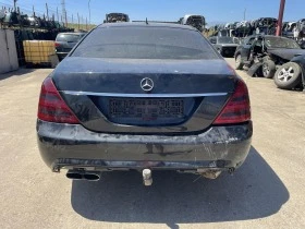 Mercedes-Benz S 320 CDI - [3] 