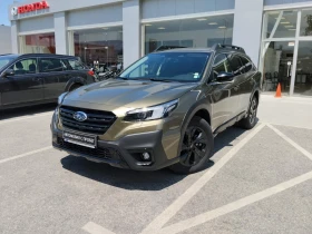 Subaru Outback 2.5i AWD CVT 4DVENTURE, снимка 1