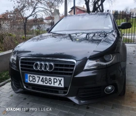 Audi A4 Avant, снимка 1