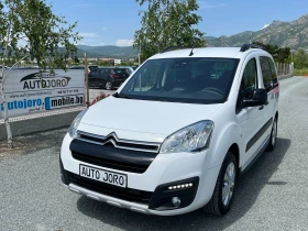 Citroen Berlingo 1.6HDI-Навигация