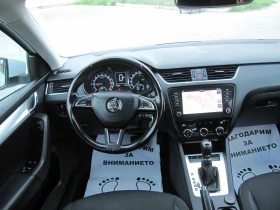 Skoda Octavia Автомат, 1, 6-TDI - 17890 лв. - 37956384 7