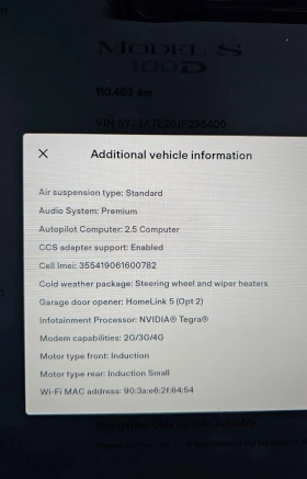 Tesla Model S S100D Перфектна - 46666 лв. - 17006683 17