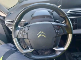 Citroen Grand C4 Picasso Spacetourer 1.5BHDI 7места Автомат! 2020г!!! - 14500 лв. - 61444674 12
