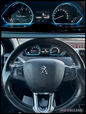 Обява за продажба на Peugeot 2008 1.2 e-HTP, 110к.с. НАВИГАЦИЯ, 5 режима на движение ~10 800 лв. - изображение 10 | Auto.bg Обява за продажба на Peugeot 2008 1.2 e-HTP, 110к.с. НАВИГАЦИЯ, 5 режима на движение ~10 800 лв. - изображение 10
