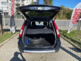 Ford Fusion 1.4i/ГАЗ - 4900 лв. / 2505.33 € - 14945580 14