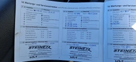 Kia Ceed 1.4, снимка 15 — Bazar.bg Kia Ceed 1.4, снимка 15