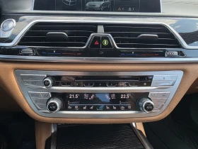 BMW 750 IX DRIVE - 27900 € / 54567.66 лв. - 54367307 12