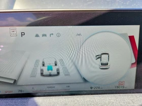 Kia EV6 LIGHT LONG RANGE PREMIUM LUXURY | Mobile.bg � ����� ������ 9