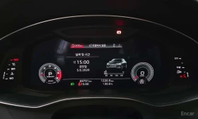 Audi A6 * 45 TDI Quattro Premium *  | Auto.bg — изображение 8