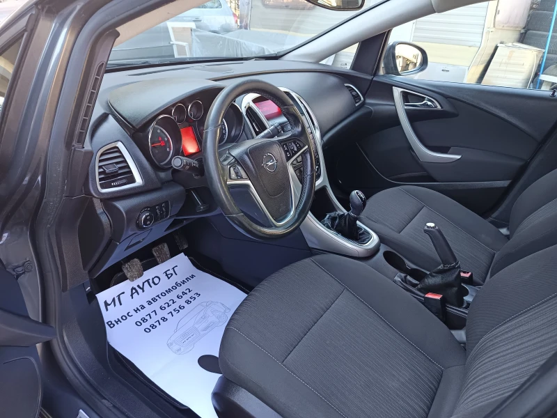 Opel Astra 1.7CDTI, снимка 9 - Автомобили и джипове - 49377221